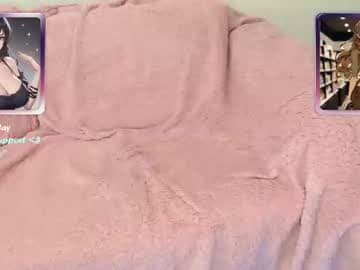 iletyouplay