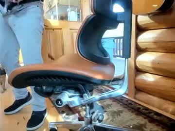 inthebuttbob