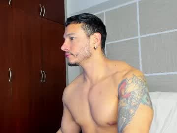 Isaac Suárez