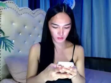 Thea (DONT FORGET TO THUMPUP ME)