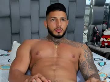 my name is sebas, If you come here, don't hesitate to say hello, I'm a guy who really likes having conversations and having hot