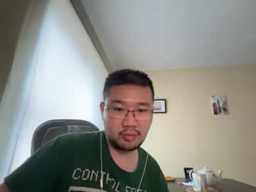 Jason "Call me Daddy" Ryu