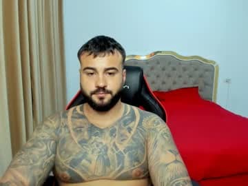 ♥ Javi ♥