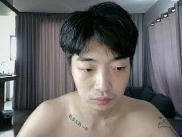 Joon Kyu