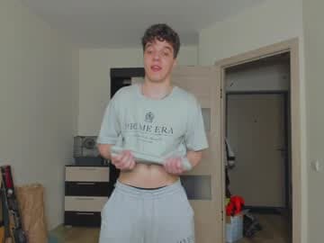 Edwins