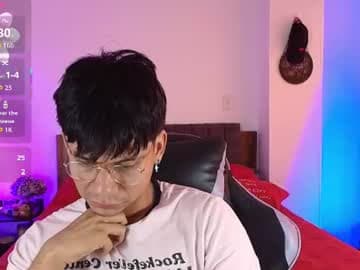 Julian