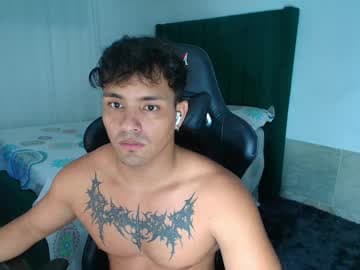 ♥ Lei ♥