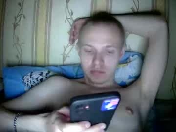 Leo_big
