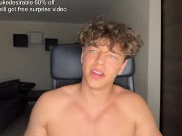 lukedesirable
