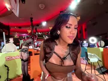 SHOWS ALL MONDAY, WEDNESDAY,FRIDAY,SATURDAY  IN THE MORNING