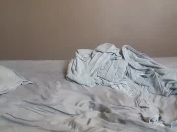 MaleFrenchHorny