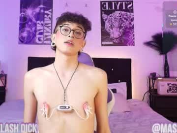 💞YOUR REBEKA 💞 (Mason)