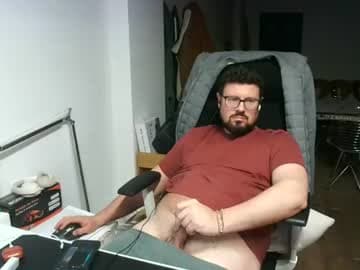 Lu