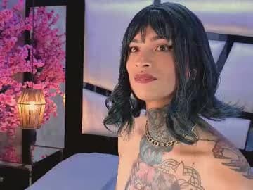 💘💘 M𝑖𝑠𝑎𝑘𝑖 S𝑒𝑖𝑠 💘💘