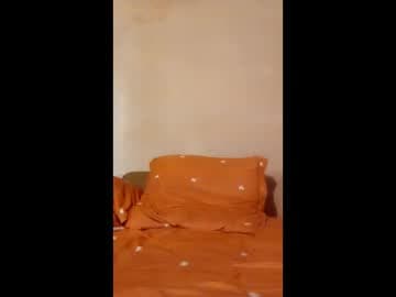 Nomadu