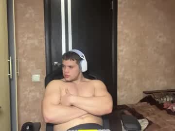 Egor