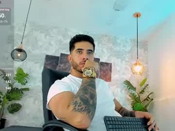Nate Fuck Franco🔥