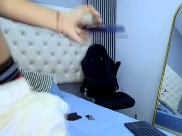 nathan_shimmer