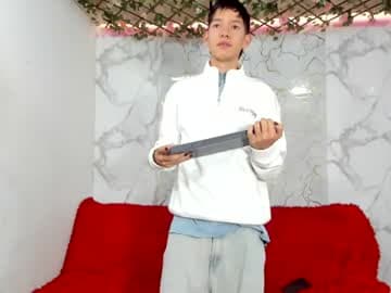 nice_boys11