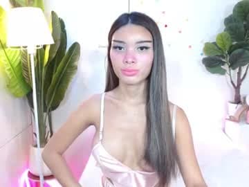 ༘⋆🌷🫧Kyline💭₊˚ෆ