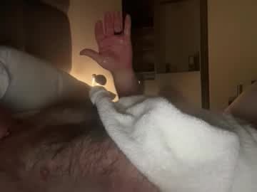 givecumgetcum