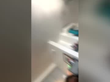 nutbator