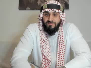 Omar