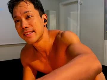 Orgasmic Asian