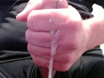 papii1232