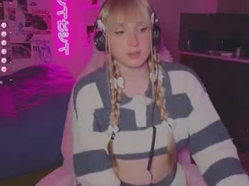 *:･ﾟ✧𝓔𝓵✧･ﾟ:*