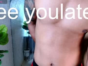 ethan (give me 👍)