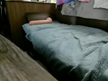 pleasuretime96