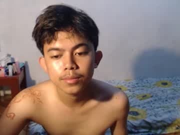 PRIMO