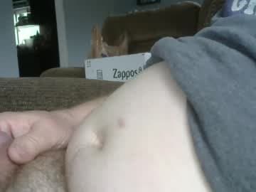 privatefuckit