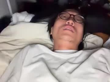 rainymeat