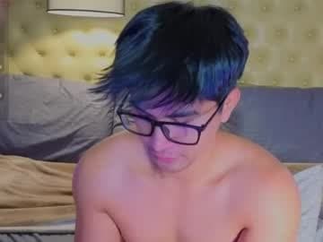 reidalert69