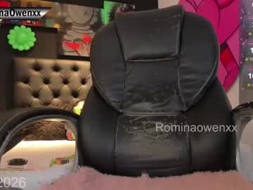 ♡♡ROMINA OWEN♡♡