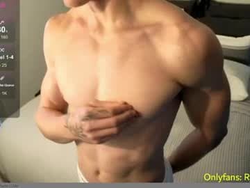 Ryan_gainzz