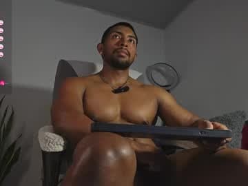 Ryan