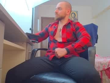 Ryanstone_