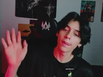 SAI