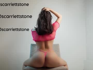 https://onlyfans.com/scarrlettstone