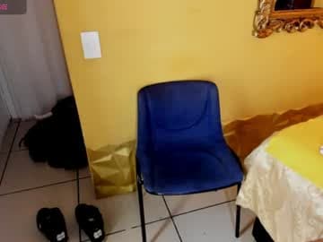sebastiamkm