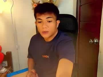 Shakeraytow