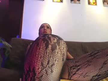 Shellsy H  https://onlyfans.com/nastynasty92