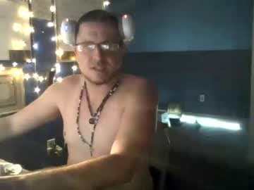 short mel