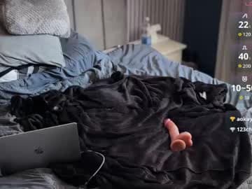 Shy69