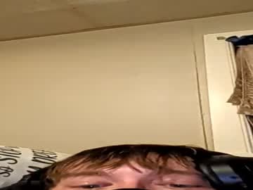 shycutie