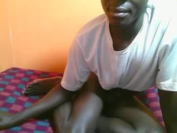 MIKE