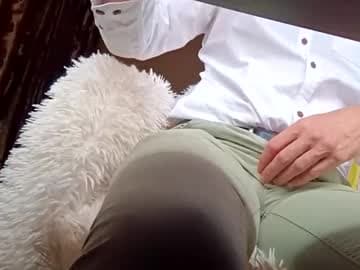 Hidden Director
